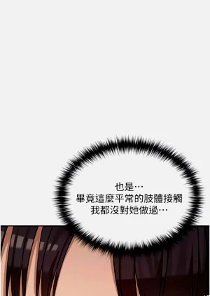 第48頁圖
