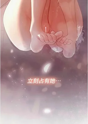 第50頁圖