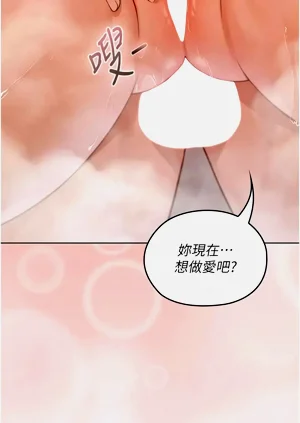 第53頁圖