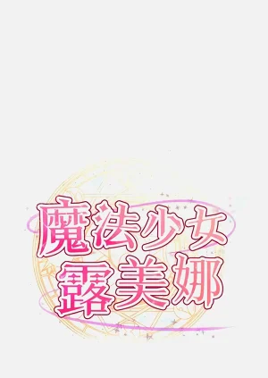 第54頁圖