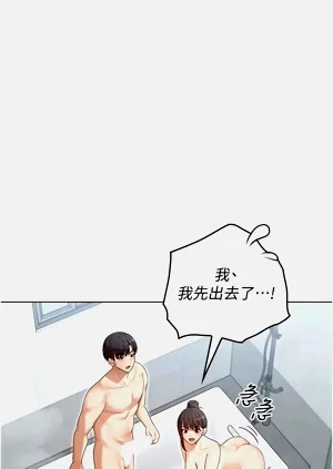 第55頁圖