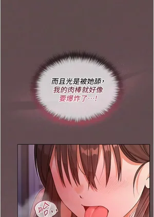 第57頁圖
