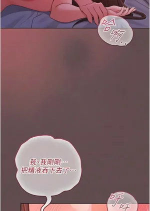 第63頁圖