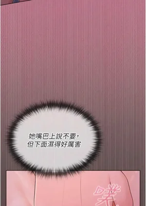 第67頁圖