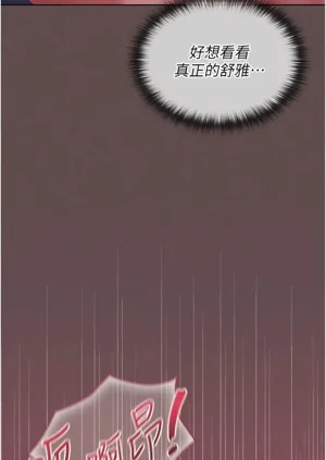 第68頁圖