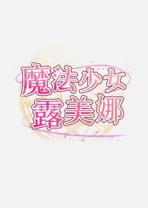 第7頁圖