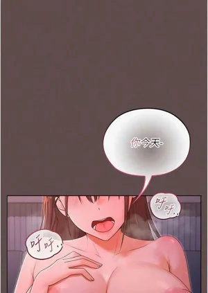 第70頁圖