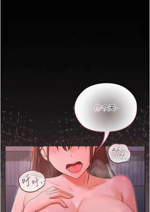 第71頁圖