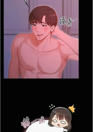 第73頁圖