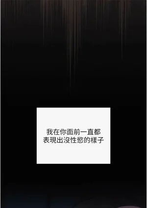 第75頁圖