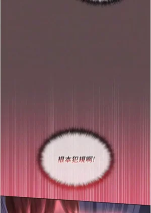 第80頁圖