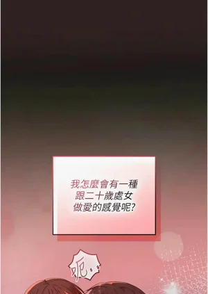第83頁圖