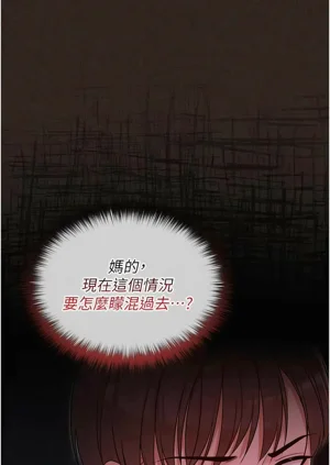 第87頁圖