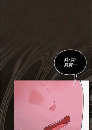 第88頁圖