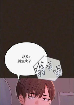 第90頁圖