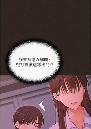 第91頁圖