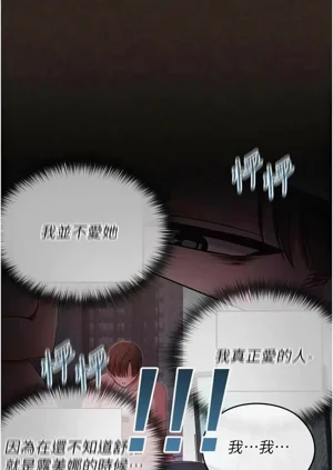 第92頁圖