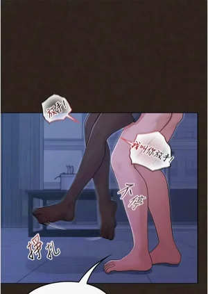 第93頁圖