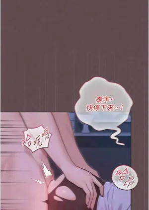 第94頁圖