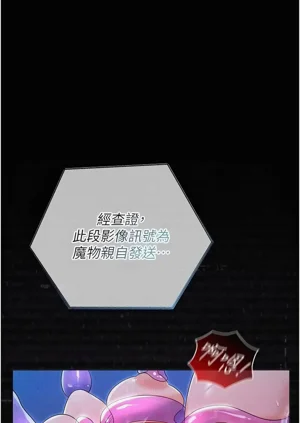 第96頁圖