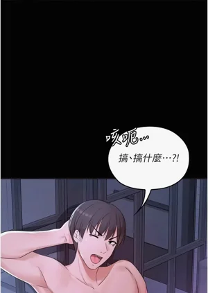 第98頁圖