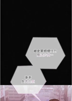 第99頁圖
