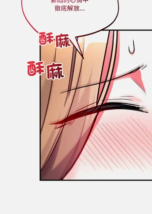 第101页图