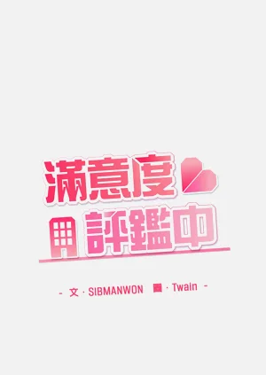 第102页图