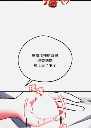 第103页图