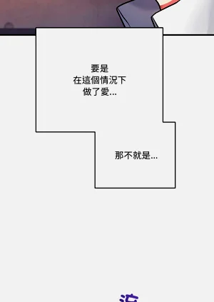 第109页图