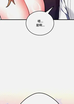 第111页图