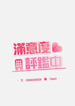 第115页图