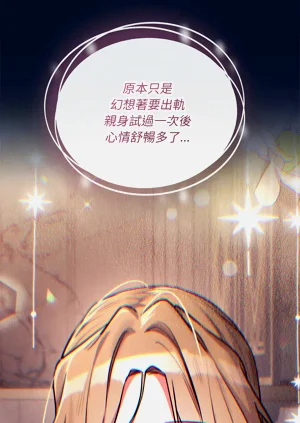 第118页图