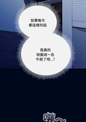 第119页图