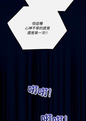 第121页图