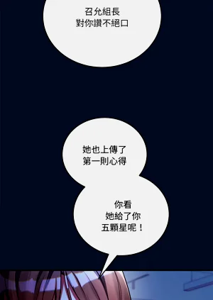 第127页图