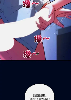 第133页图