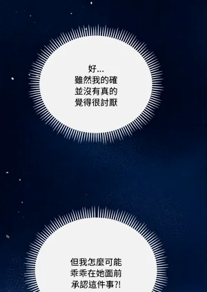 第134页图