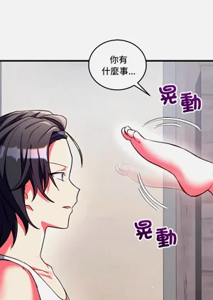 第139页图