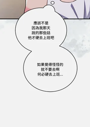 第140页图