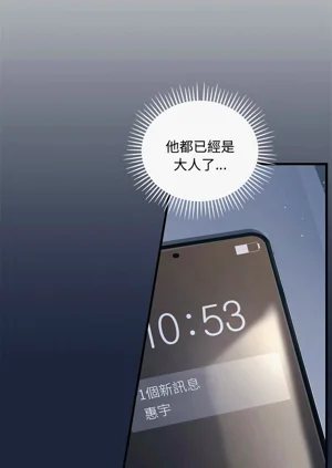 第141页图