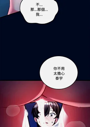 第147页图