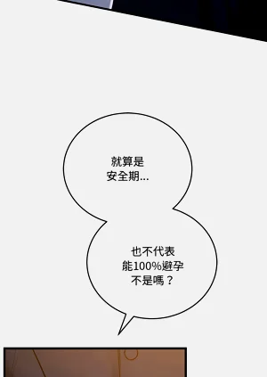 第151页图