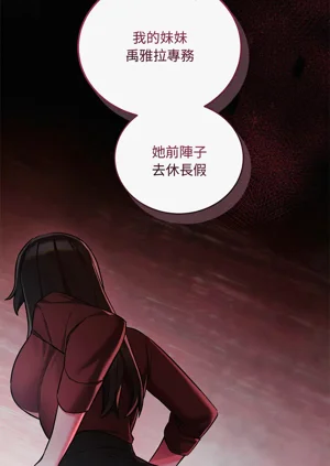 第155页图