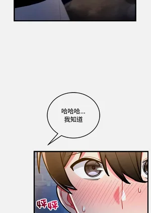 第156页图