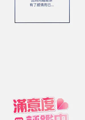 第158页图