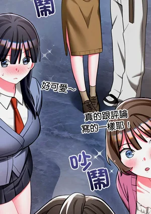 第159页图