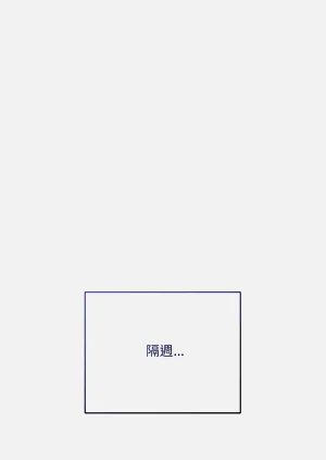 第16页图