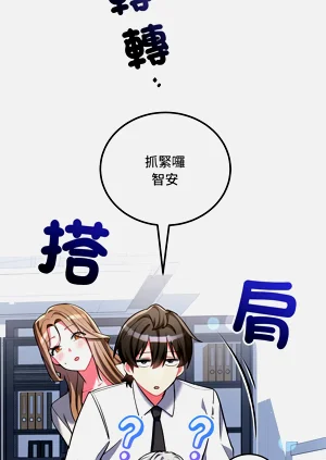 第163页图