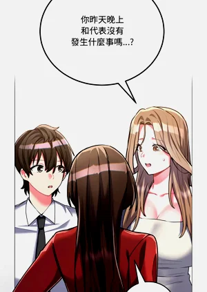 第167页图